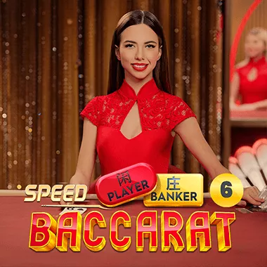 King Johnnie Casino: Speed Baccarat Pragmatic Play Live